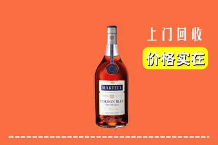 成都市武侯回收蓝带