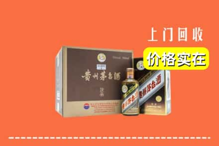 成都市武侯回收彩釉茅台酒